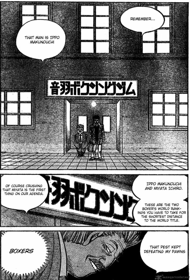 Hajime no Ippo: Fighting Spirit, Chapter 800 image 13